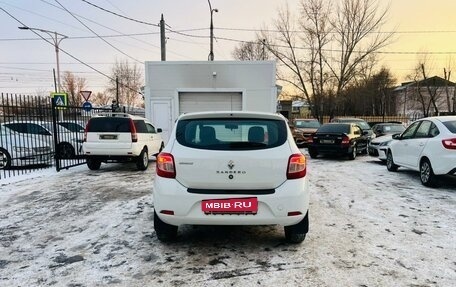 Renault Sandero II рестайлинг, 2018 год, 699 000 рублей, 7 фотография