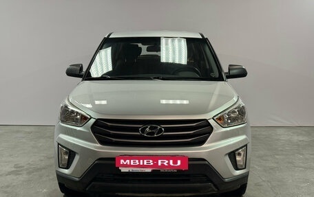 Hyundai Creta I рестайлинг, 2016 год, 1 409 000 рублей, 2 фотография
