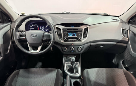 Hyundai Creta I рестайлинг, 2016 год, 1 409 000 рублей, 15 фотография