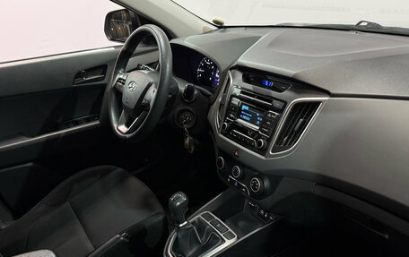 Hyundai Creta I рестайлинг, 2016 год, 1 409 000 рублей, 16 фотография