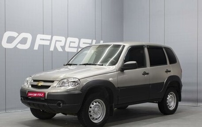 Chevrolet Niva I рестайлинг, 2019 год, 790 000 рублей, 1 фотография