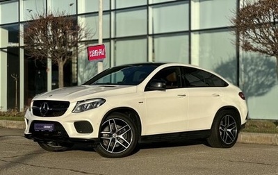 Mercedes-Benz GLE Coupe, 2015 год, 4 150 000 рублей, 1 фотография