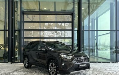 Toyota RAV4, 2020 год, 2 890 000 рублей, 1 фотография