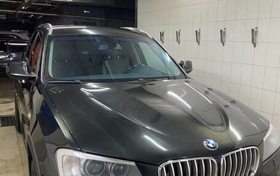 BMW X3, 2012 год, 1 390 000 рублей, 1 фотография