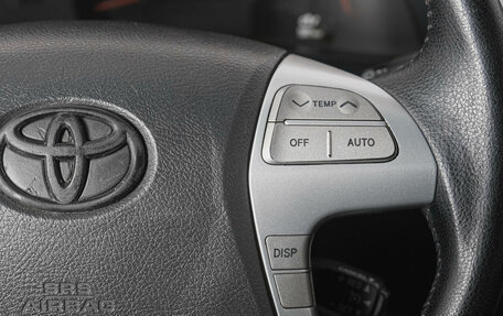 Toyota Camry, 2008 год, 1 149 000 рублей, 18 фотография