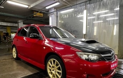 Subaru Impreza WRX III рестайлинг, 2008 год, 1 490 000 рублей, 1 фотография