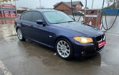 BMW 3 серия, 2011 год, 820 000 рублей, 1 фотография