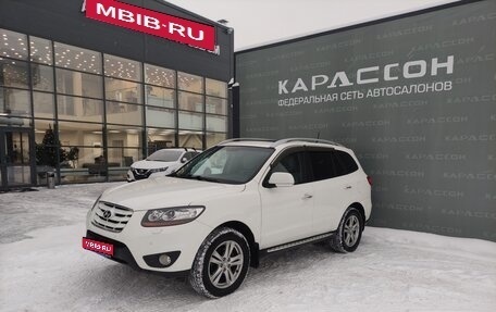 Hyundai Santa Fe III рестайлинг, 2010 год, 1 235 000 рублей, 1 фотография