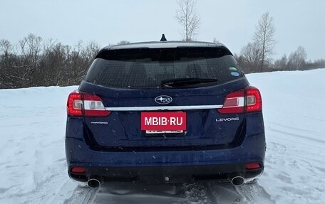 Subaru Levorg I, 2019 год, 2 050 000 рублей, 8 фотография