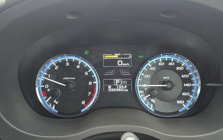 Subaru Levorg I, 2019 год, 2 050 000 рублей, 13 фотография