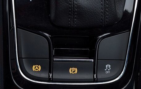 Skoda Kodiaq I, 2019 год, 2 150 000 рублей, 16 фотография