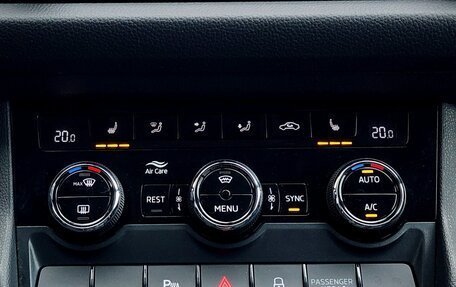 Skoda Kodiaq I, 2019 год, 2 150 000 рублей, 20 фотография