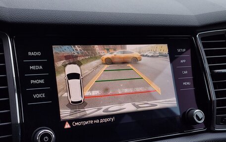 Skoda Kodiaq I, 2019 год, 2 150 000 рублей, 24 фотография