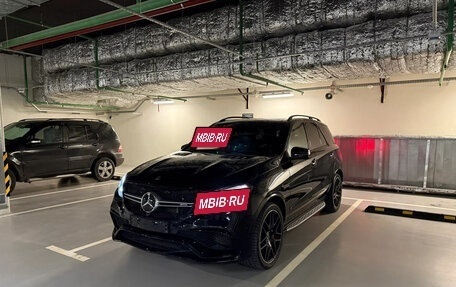 Mercedes-Benz GLE AMG, 2018 год, 5 399 000 рублей, 2 фотография
