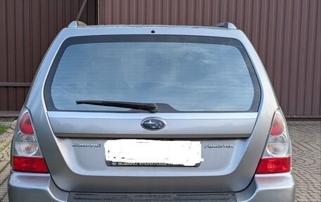 Subaru Forester, 2006 год, 1 150 000 рублей, 5 фотография