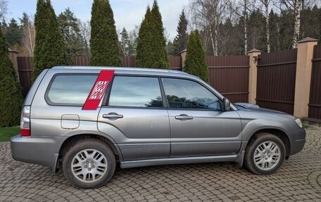 Subaru Forester, 2006 год, 1 150 000 рублей, 3 фотография