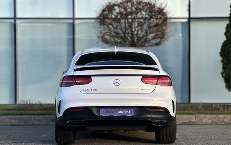 Mercedes-Benz GLE Coupe, 2015 год, 4 150 000 рублей, 6 фотография