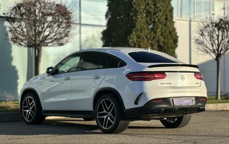 Mercedes-Benz GLE Coupe, 2015 год, 4 150 000 рублей, 4 фотография