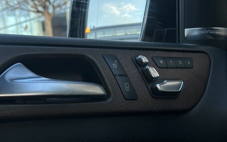 Mercedes-Benz GLE Coupe, 2015 год, 4 150 000 рублей, 18 фотография