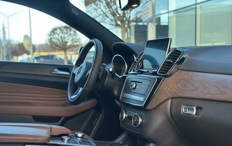 Mercedes-Benz GLE Coupe, 2015 год, 4 150 000 рублей, 23 фотография