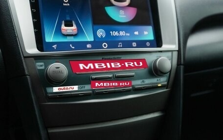 Toyota Camry, 2006 год, 840 000 рублей, 8 фотография