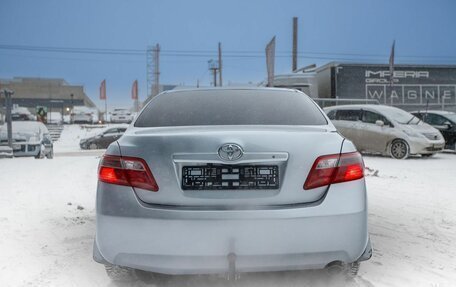 Toyota Camry, 2006 год, 840 000 рублей, 14 фотография
