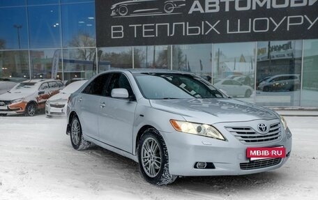 Toyota Camry, 2006 год, 840 000 рублей, 11 фотография