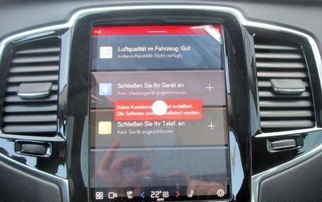 Volvo XC90 II рестайлинг, 2025 год, 15 790 000 рублей, 10 фотография