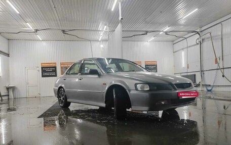 Honda Accord VII рестайлинг, 1999 год, 540 000 рублей, 2 фотография