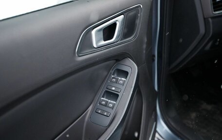 Chery Tiggo 4 I рестайлинг, 2020 год, 1 350 000 рублей, 9 фотография