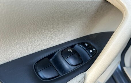 Nissan X-Trail, 2015 год, 1 745 000 рублей, 12 фотография