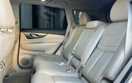 Nissan X-Trail, 2015 год, 1 745 000 рублей, 10 фотография