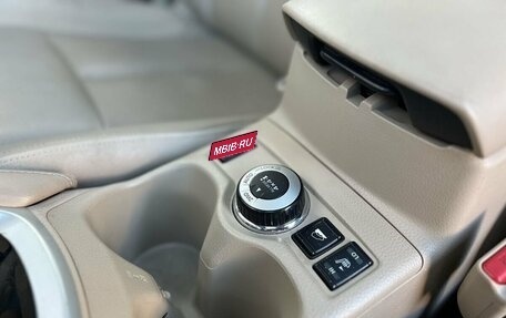 Nissan X-Trail, 2015 год, 1 745 000 рублей, 15 фотография