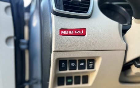 Nissan X-Trail, 2015 год, 1 745 000 рублей, 14 фотография