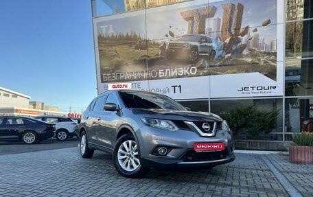 Nissan X-Trail, 2015 год, 1 745 000 рублей, 1 фотография