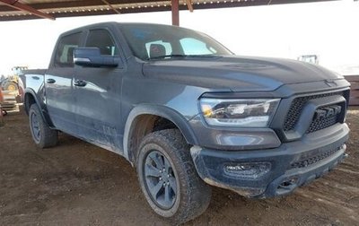 Rambler 1500, 2024 год, 5 100 000 рублей, 1 фотография