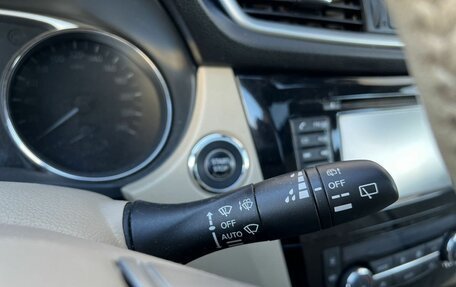 Nissan X-Trail, 2015 год, 1 745 000 рублей, 19 фотография