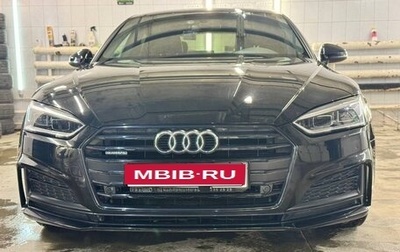 Audi A5, 2019 год, 4 000 000 рублей, 1 фотография