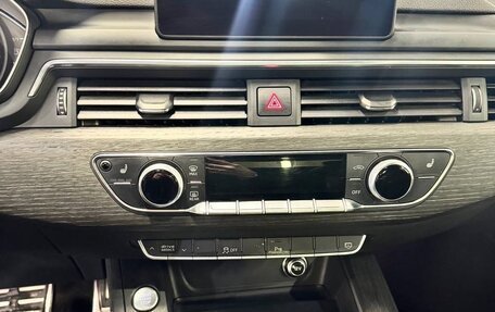 Audi A5, 2019 год, 4 000 000 рублей, 13 фотография