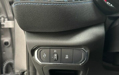 Haval Jolion, 2025 год, 1 999 000 рублей, 10 фотография