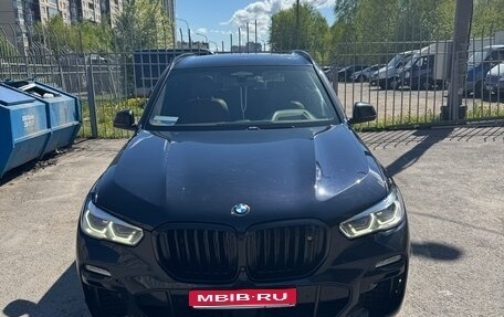 BMW X5, 2021 год, 6 500 000 рублей, 1 фотография