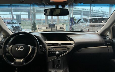 Lexus RX III, 2012 год, 2 699 900 рублей, 9 фотография