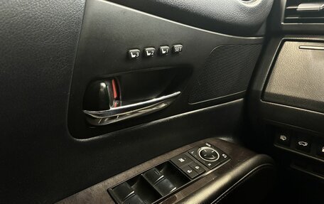 Lexus RX III, 2012 год, 2 699 900 рублей, 11 фотография