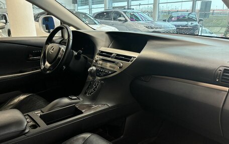 Lexus RX III, 2012 год, 2 699 900 рублей, 7 фотография