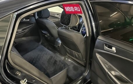 Hyundai Sonata VI, 2010 год, 1 170 000 рублей, 10 фотография