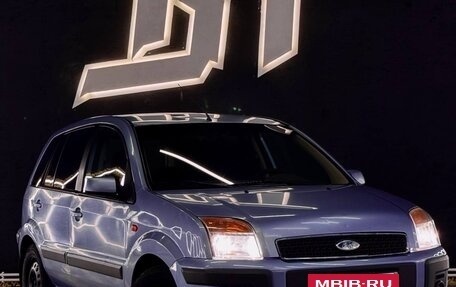Ford Fusion I, 2007 год, 449 000 рублей, 3 фотография