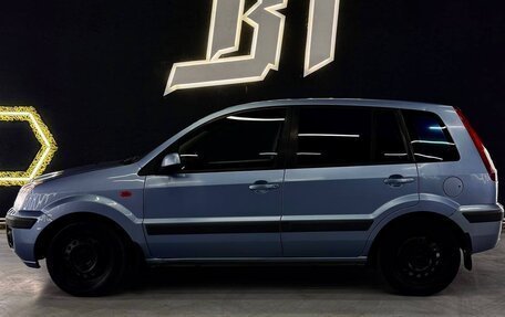 Ford Fusion I, 2007 год, 449 000 рублей, 6 фотография