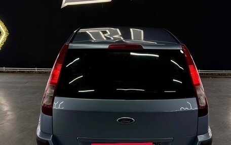 Ford Fusion I, 2007 год, 449 000 рублей, 10 фотография