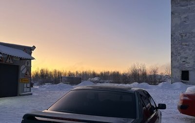 BMW 3 серия, 1993 год, 349 000 рублей, 1 фотография