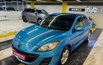 Mazda 3, 2010 год, 530 000 рублей, 1 фотография